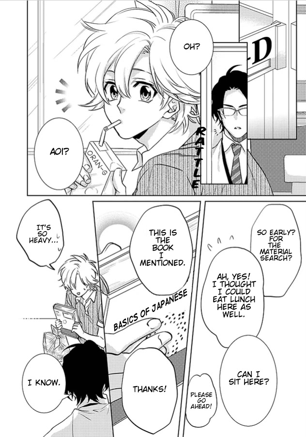 Kami-sama Darling Chapter 20 page 12 - Chapter 20: Chapter 20 by A single reader