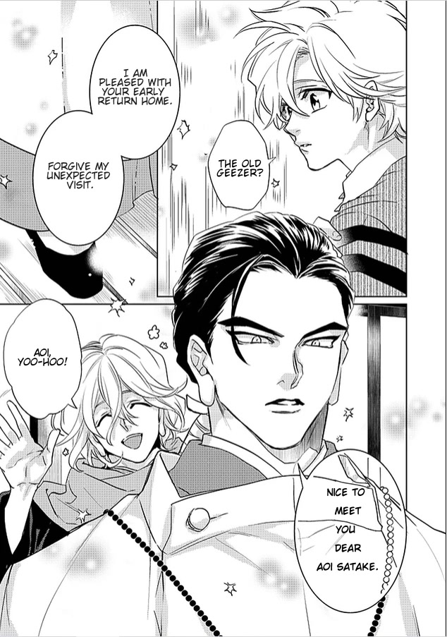 Kami-sama Darling Chapter 20 page 19 - Chapter 20: Chapter 20 by A single reader