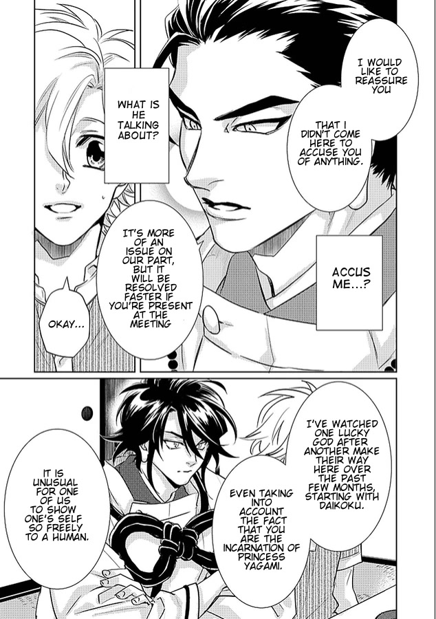 Kami-sama Darling Chapter 20 page 23 - Chapter 20: Chapter 20 by A single reader