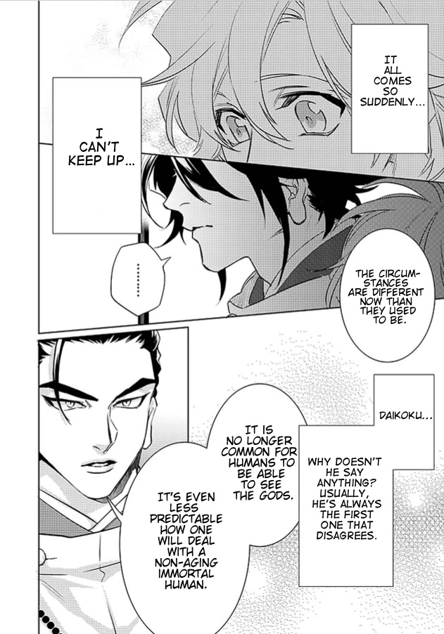 Kami-sama Darling Chapter 20 page 26 - Chapter 20: Chapter 20 by A single reader