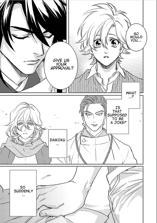 Kami-sama Darling Chapter 20 page 27 - Chapter 20: Chapter 20 by A single reader