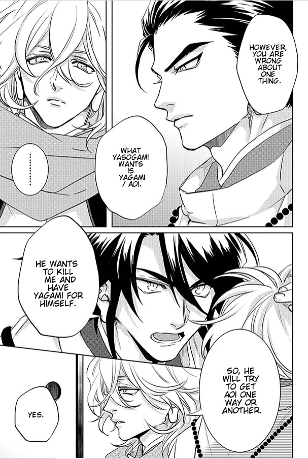 Kami-sama Darling Chapter 20 page 29 - Chapter 20: Chapter 20 by A single reader