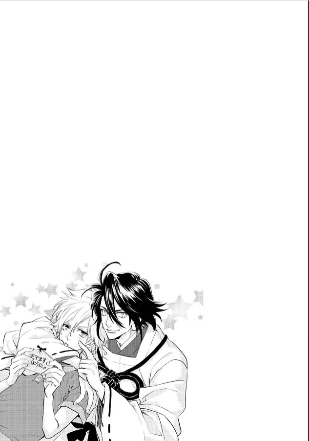 Kami-sama Darling Chapter 20 page 3 - Chapter 20: Chapter 20 by A single reader