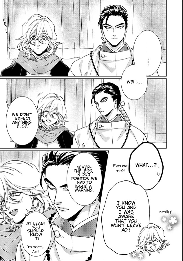 Kami-sama Darling Chapter 20 page 31 - Chapter 20: Chapter 20 by A single reader