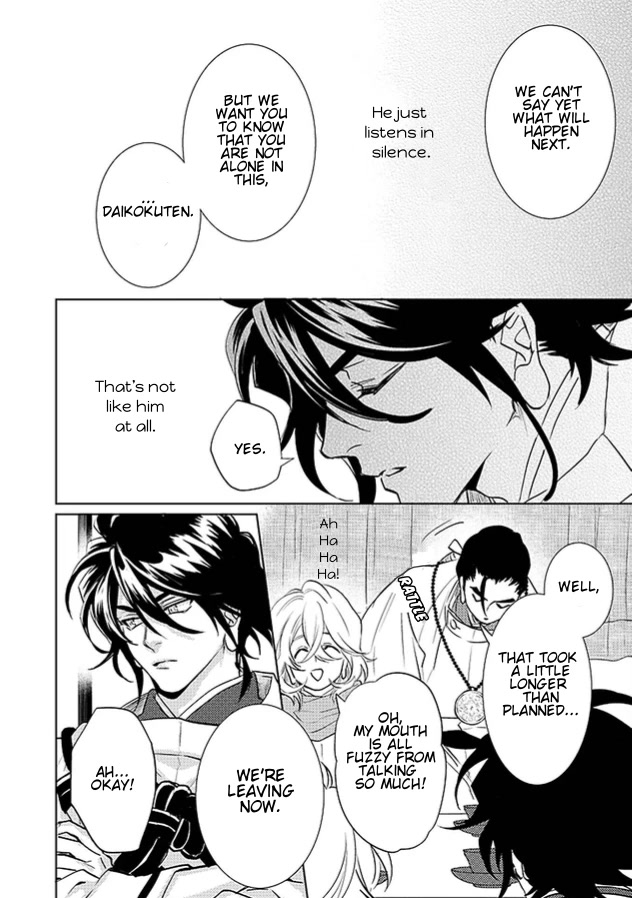 Kami-sama Darling Chapter 20 page 36 - Chapter 20: Chapter 20 by A single reader