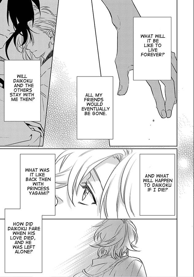 Kami-sama Darling Chapter 20 page 39 - Chapter 20: Chapter 20 by A single reader