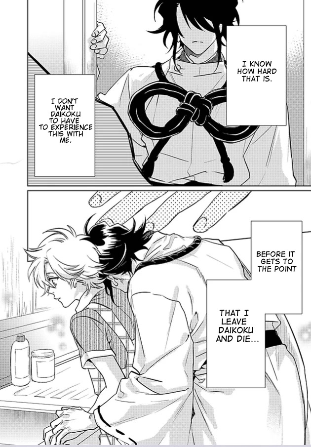 Kami-sama Darling Chapter 20 page 40 - Chapter 20: Chapter 20 by A single reader