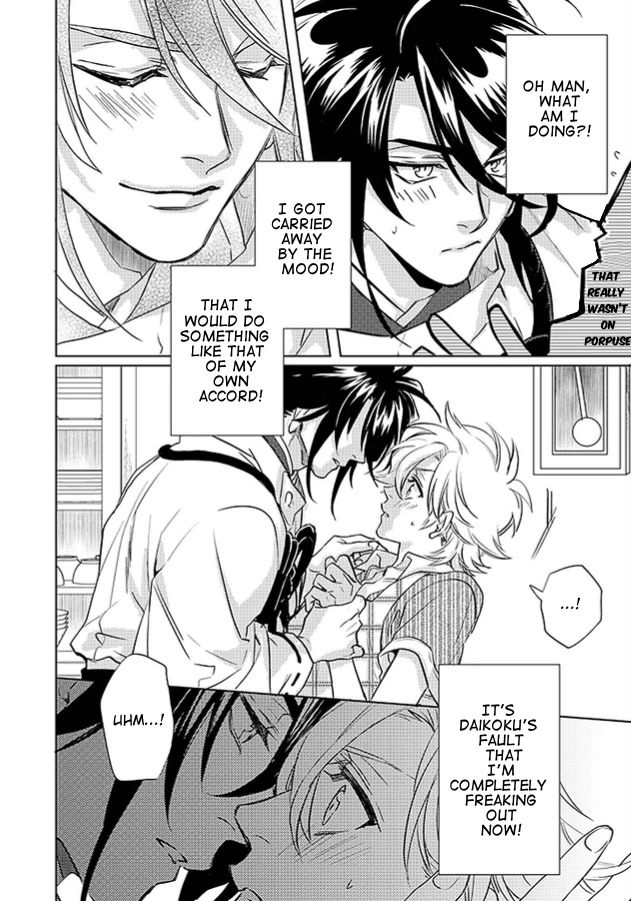 Kami-sama Darling Chapter 20 page 46 - Chapter 20: Chapter 20 by A single reader