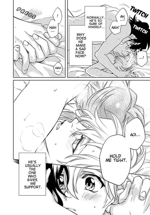 Kami-sama Darling Chapter 20 page 50 - Chapter 20: Chapter 20 by A single reader