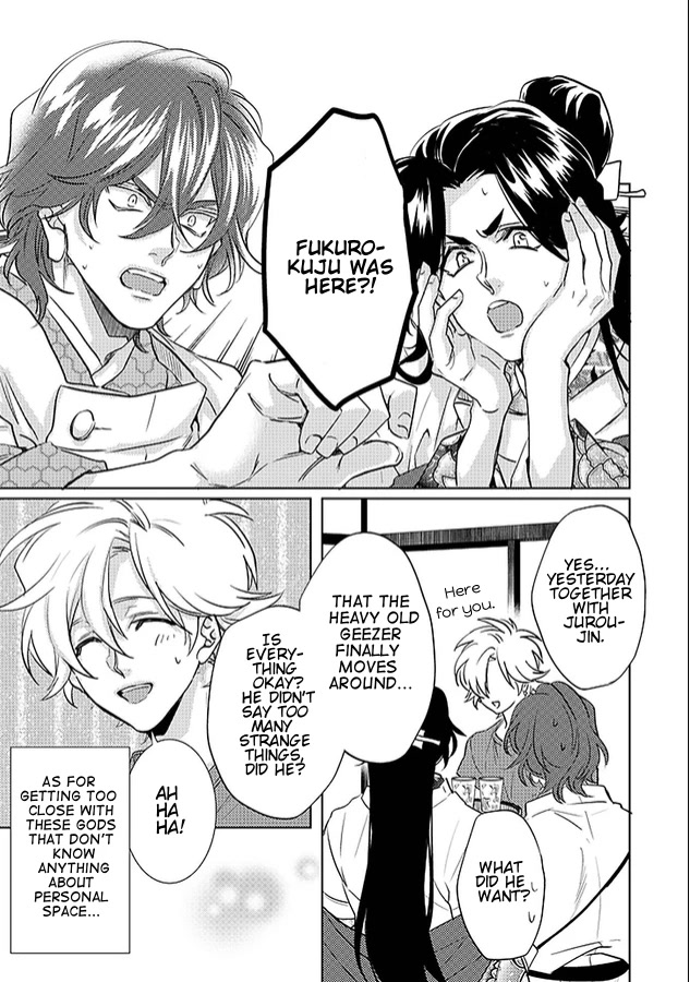 Kami-sama Darling Chapter 20 page 53 - Chapter 20: Chapter 20 by A single reader
