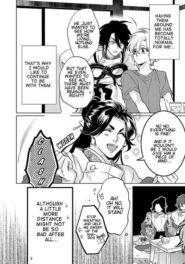 Kami-sama Darling Chapter 20 page 54 - Chapter 20: Chapter 20 by A single reader
