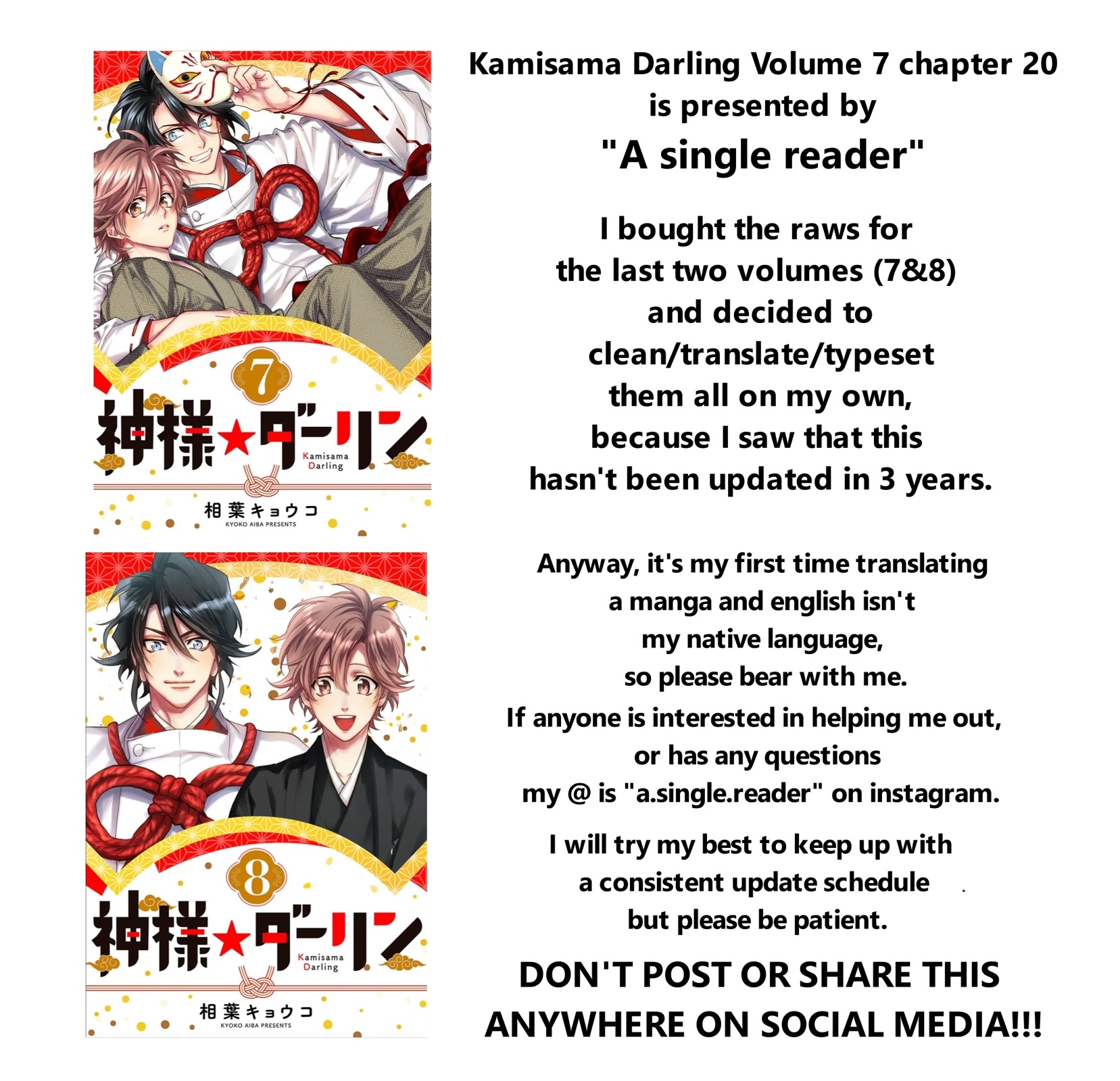 Kami-sama Darling Chapter 20 page 56 - Chapter 20: Chapter 20 by A single reader