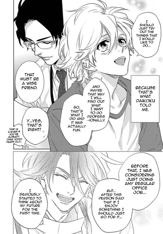 Kami-sama Darling Chapter 21 page 11 - Chapter 21: Chapter 21 by A single reader