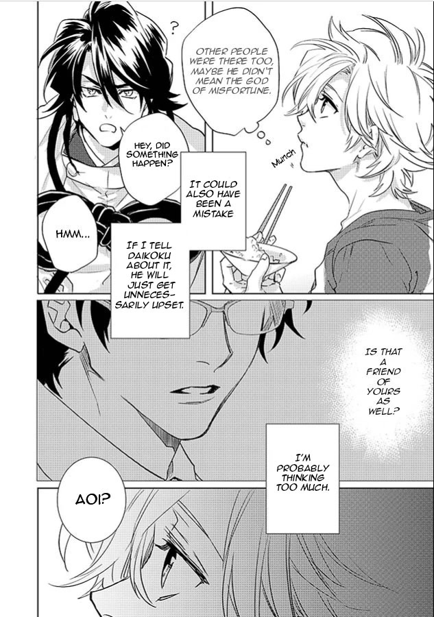Kami-sama Darling Chapter 21 page 21 - Chapter 21: Chapter 21 by A single reader