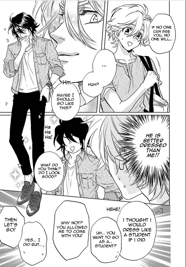 Kami-sama Darling Chapter 21 page 24 - Chapter 21: Chapter 21 by A single reader