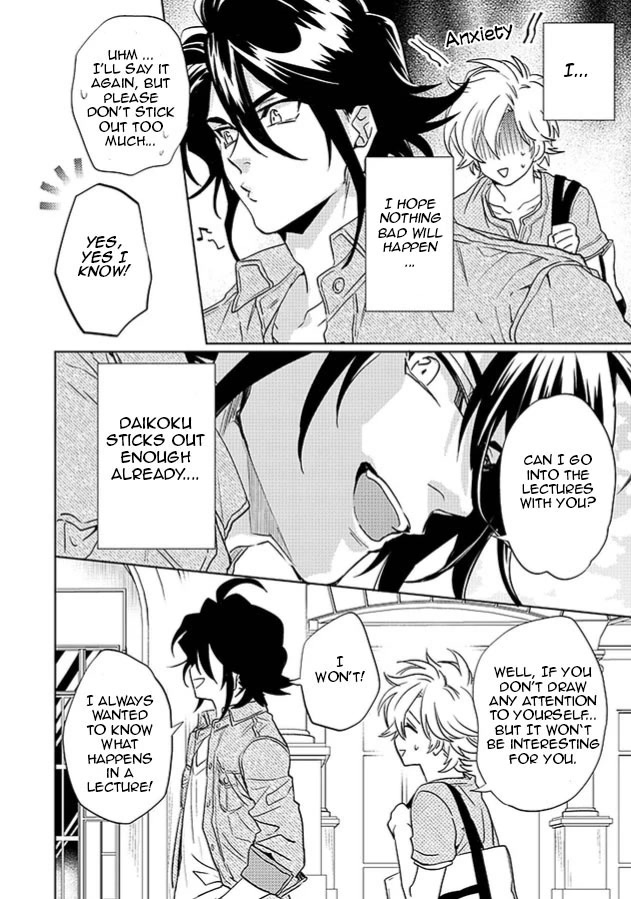 Kami-sama Darling Chapter 21 page 25 - Chapter 21: Chapter 21 by A single reader
