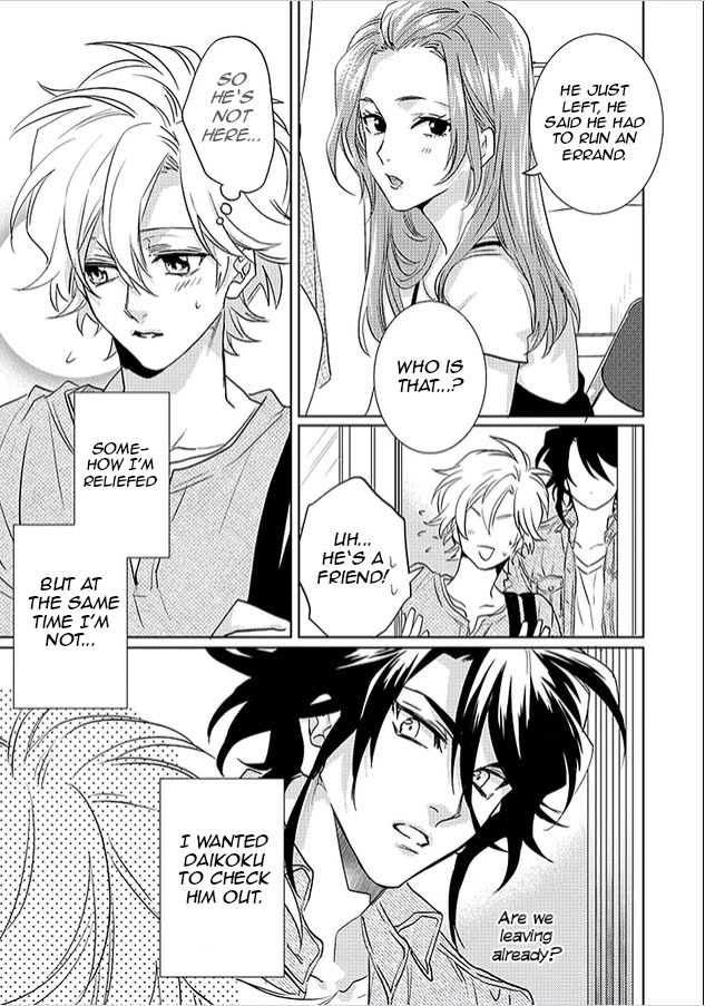 Kami-sama Darling Chapter 21 page 32 - Chapter 21: Chapter 21 by A single reader