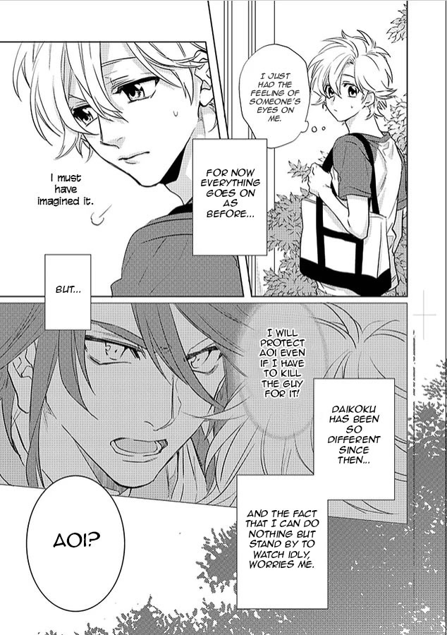 Kami-sama Darling Chapter 21 page 4 - Chapter 21: Chapter 21 by A single reader