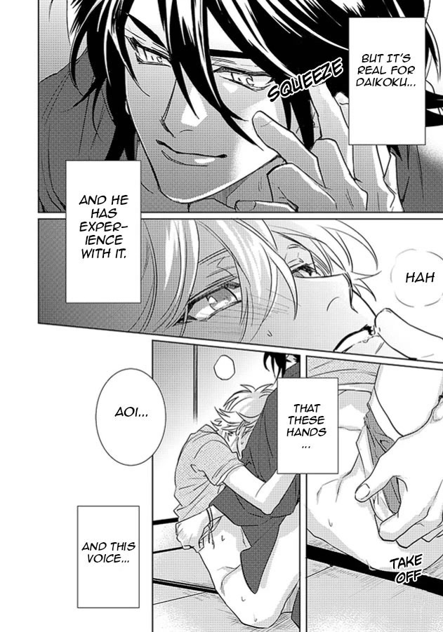 Kami-sama Darling Chapter 21 page 43 - Chapter 21: Chapter 21 by A single reader