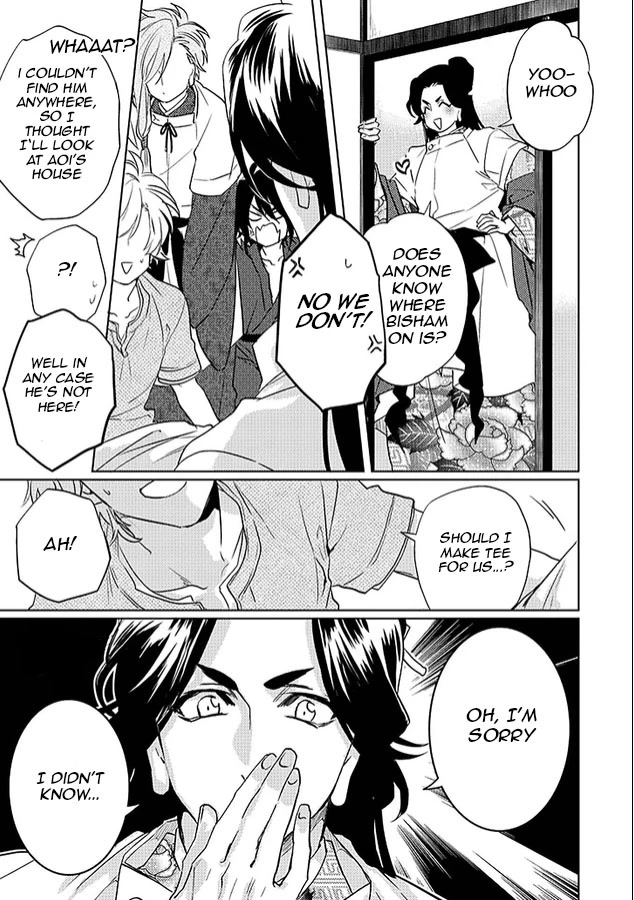 Kami-sama Darling Chapter 21 page 48 - Chapter 21: Chapter 21 by A single reader