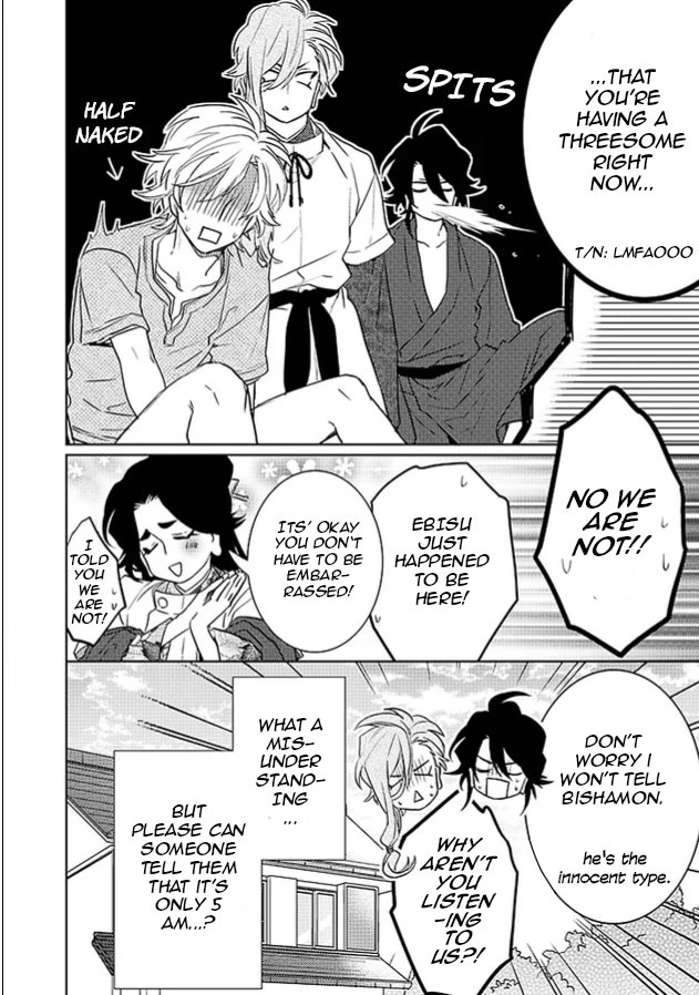 Kami-sama Darling Chapter 21 page 49 - Chapter 21: Chapter 21 by A single reader