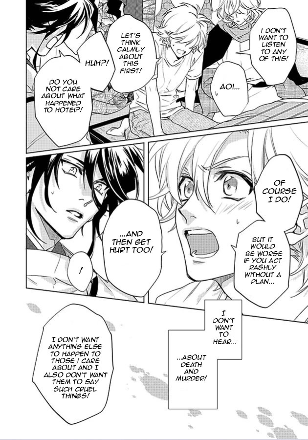 Kami-sama Darling Chapter 22 page 12 - Chapter 22: Chapter 22+22.5 by A single reader