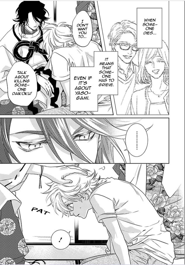 Kami-sama Darling Chapter 22 page 13 - Chapter 22: Chapter 22+22.5 by A single reader