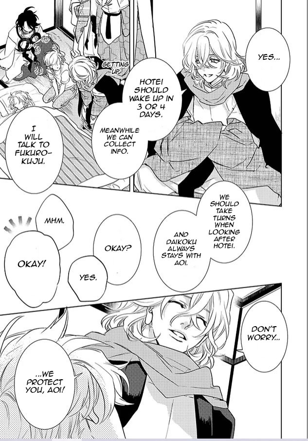 Kami-sama Darling Chapter 22 page 15 - Chapter 22: Chapter 22+22.5 by A single reader