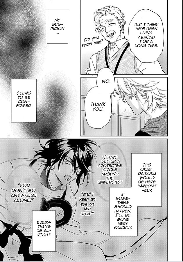 Kami-sama Darling Chapter 22 page 19 - Chapter 22: Chapter 22+22.5 by A single reader