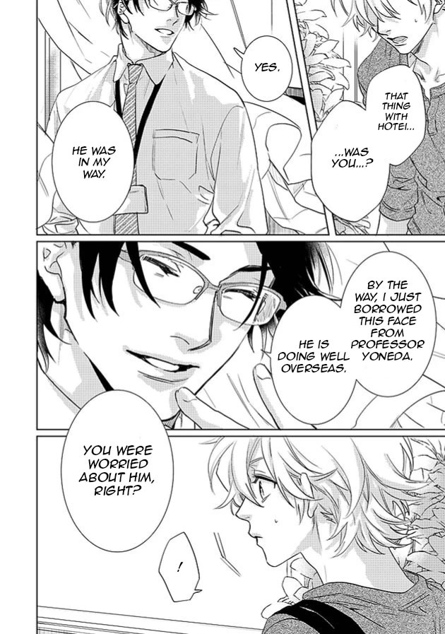 Kami-sama Darling Chapter 22 page 22 - Chapter 22: Chapter 22+22.5 by A single reader