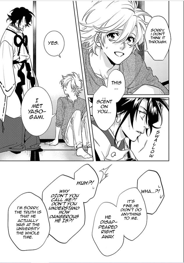 Kami-sama Darling Chapter 22 page 31 - Chapter 22: Chapter 22+22.5 by A single reader