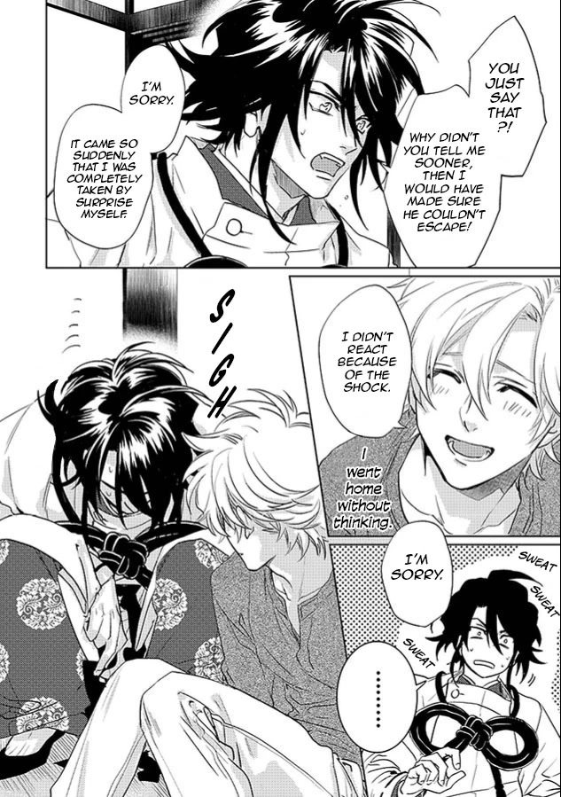Kami-sama Darling Chapter 22 page 32 - Chapter 22: Chapter 22+22.5 by A single reader
