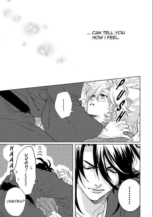 Kami-sama Darling Chapter 22 page 35 - Chapter 22: Chapter 22+22.5 by A single reader