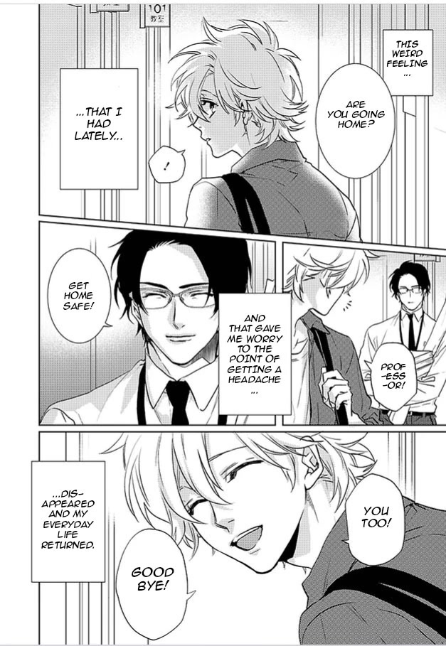 Kami-sama Darling Chapter 22 page 4 - Chapter 22: Chapter 22+22.5 by A single reader
