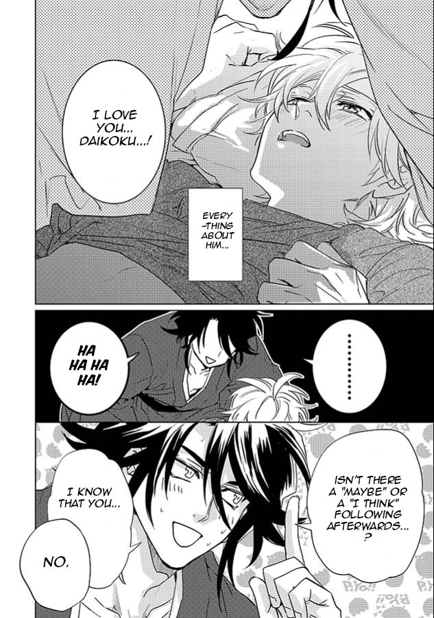 Kami-sama Darling Chapter 22 page 40 - Chapter 22: Chapter 22+22.5 by A single reader