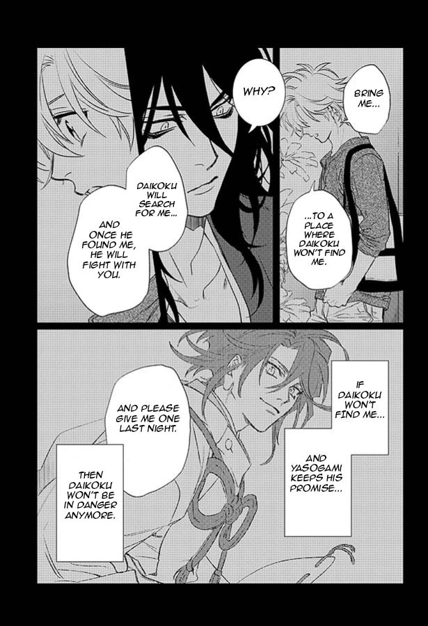 Kami-sama Darling Chapter 22 page 46 - Chapter 22: Chapter 22+22.5 by A single reader
