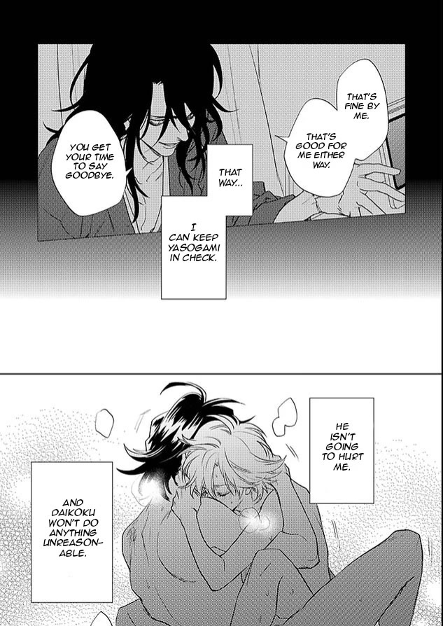 Kami-sama Darling Chapter 22 page 47 - Chapter 22: Chapter 22+22.5 by A single reader