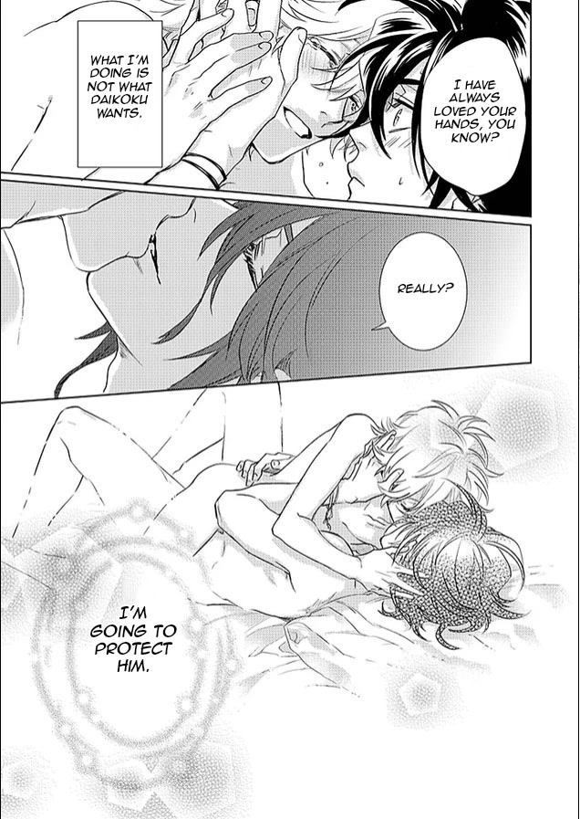 Kami-sama Darling Chapter 22 page 49 - Chapter 22: Chapter 22+22.5 by A single reader