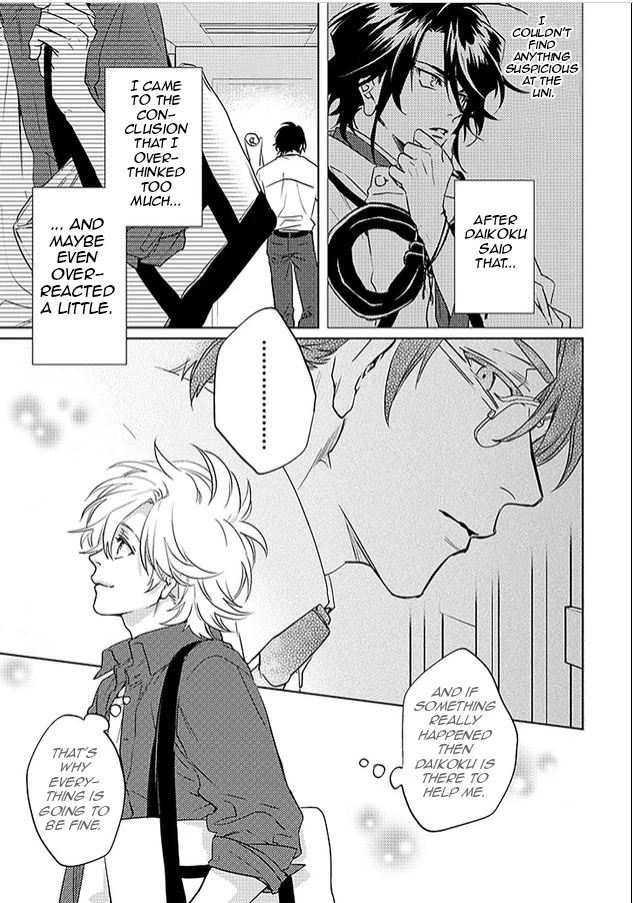 Kami-sama Darling Chapter 22 page 5 - Chapter 22: Chapter 22+22.5 by A single reader