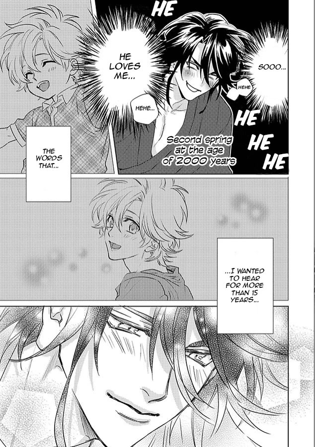 Kami-sama Darling Chapter 22 page 51 - Chapter 22: Chapter 22+22.5 by A single reader