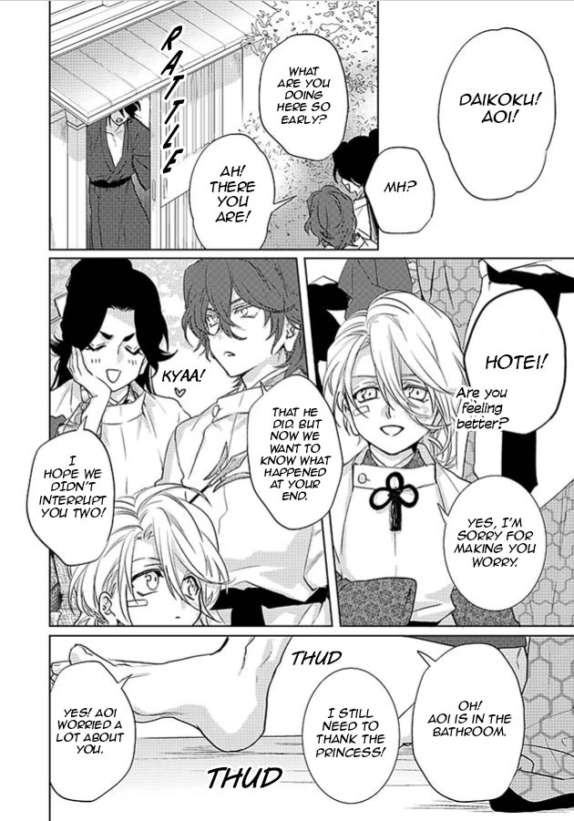 Kami-sama Darling Chapter 22 page 52 - Chapter 22: Chapter 22+22.5 by A single reader