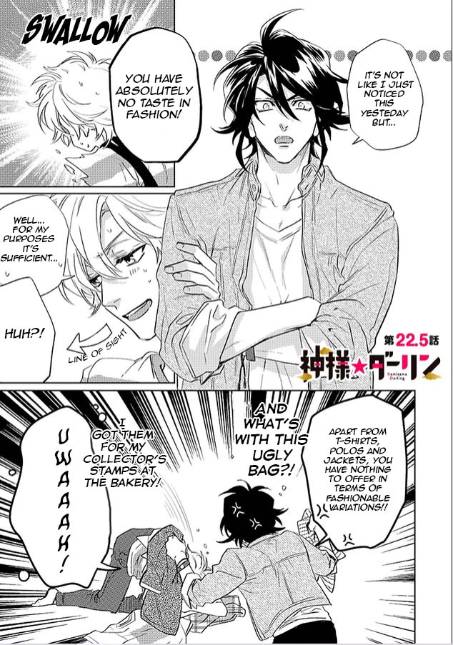 Kami-sama Darling Chapter 22 page 57 - Chapter 22: Chapter 22+22.5 by A single reader