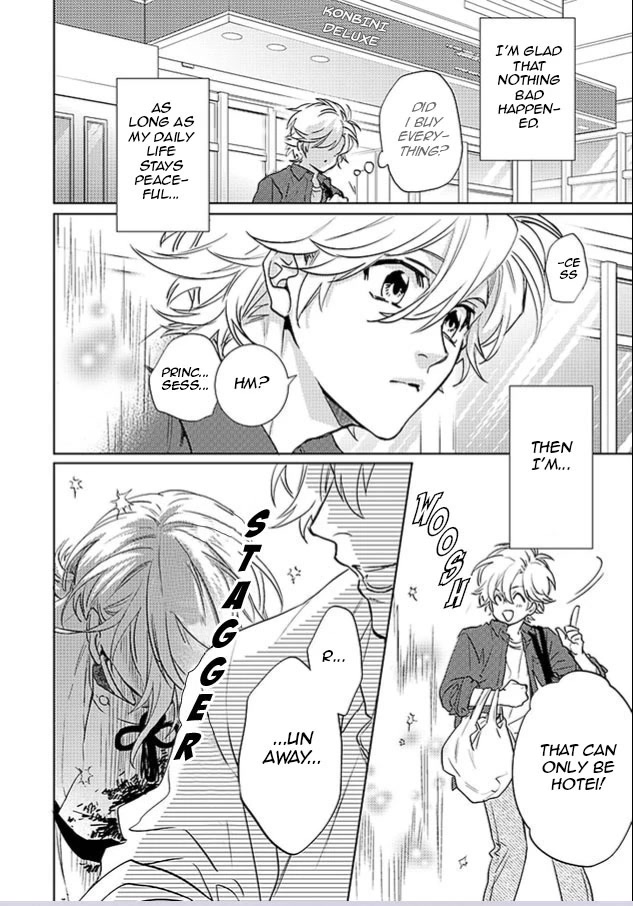 Kami-sama Darling Chapter 22 page 6 - Chapter 22: Chapter 22+22.5 by A single reader