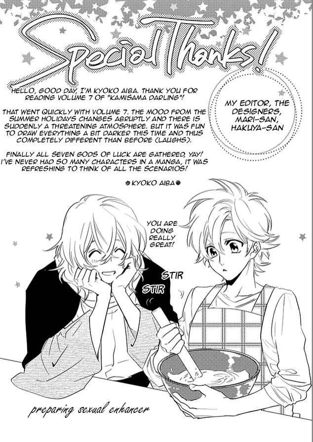Kami-sama Darling Chapter 22 page 63 - Chapter 22: Chapter 22+22.5 by A single reader