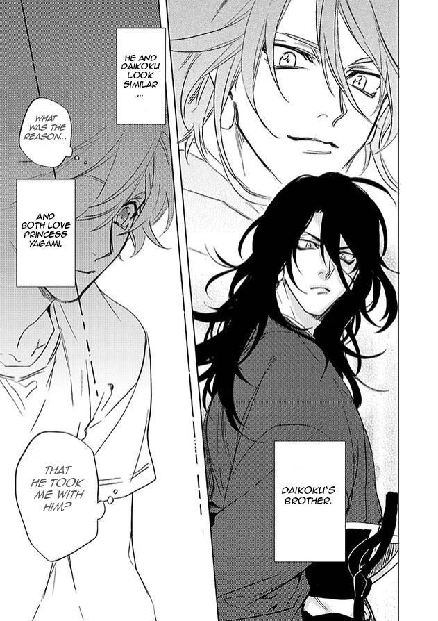 Kami-sama Darling Chapter 23 page 15 - Chapter 23: Chapter 23 by A single reader