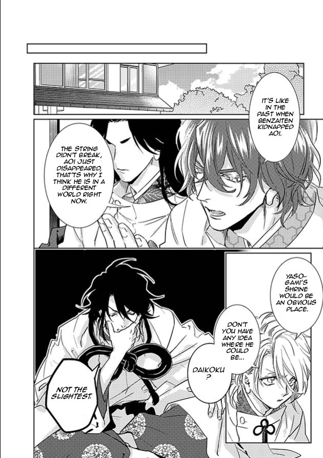 Kami-sama Darling Chapter 23 page 16 - Chapter 23: Chapter 23 by A single reader