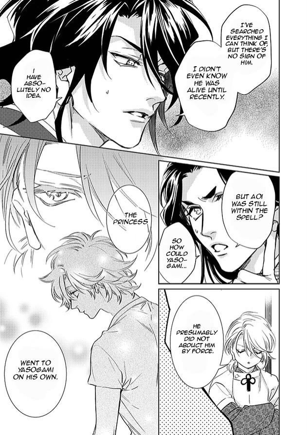 Kami-sama Darling Chapter 23 page 17 - Chapter 23: Chapter 23 by A single reader