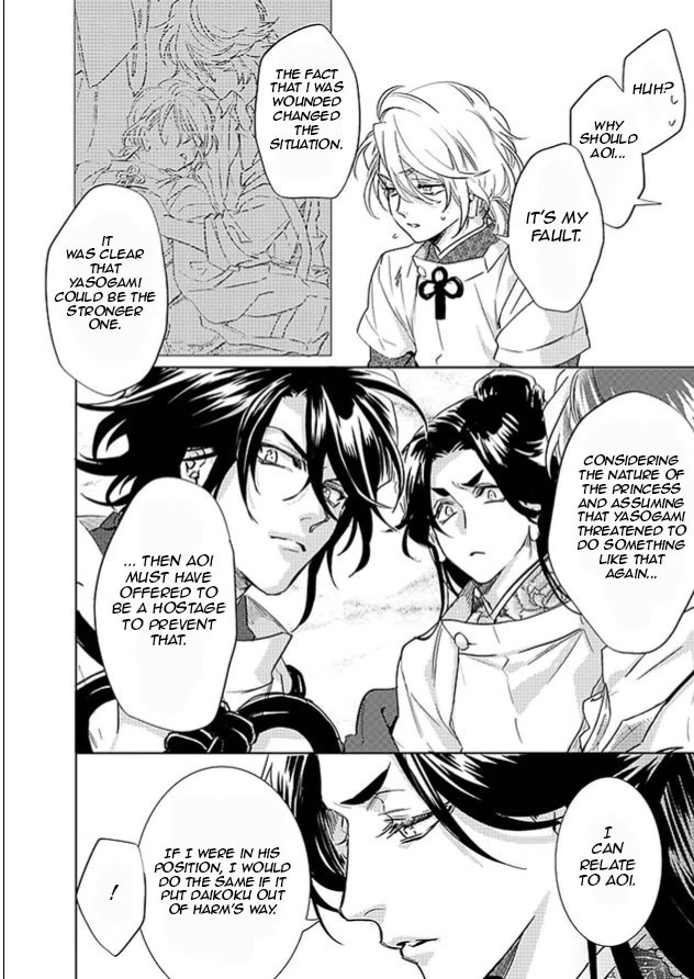 Kami-sama Darling Chapter 23 page 18 - Chapter 23: Chapter 23 by A single reader