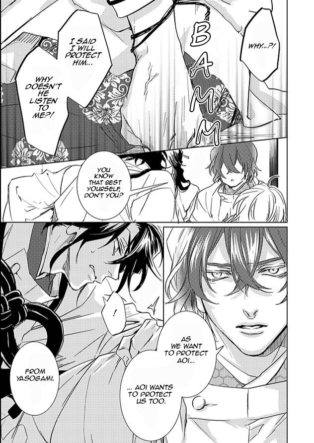 Kami-sama Darling Chapter 23 page 19 - Chapter 23: Chapter 23 by A single reader