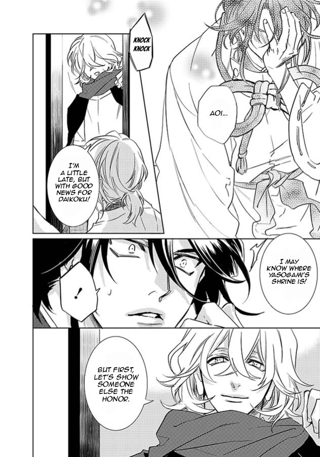 Kami-sama Darling Chapter 23 page 22 - Chapter 23: Chapter 23 by A single reader